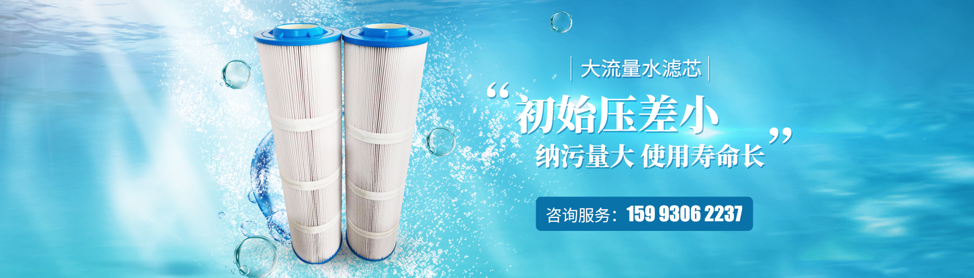 新鄉市海杰機械有限公司