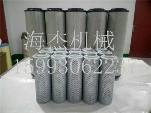 黎明濾芯- 黎明濾芯現貨