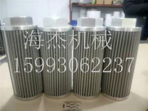 黎明濾芯- 黎明濾芯現貨1